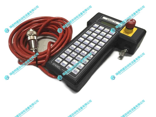 KEBA HT2-SCHLUSSELS机器人教学吊坠