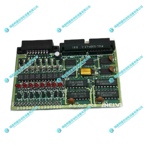Gasonics A39-1485输出模块