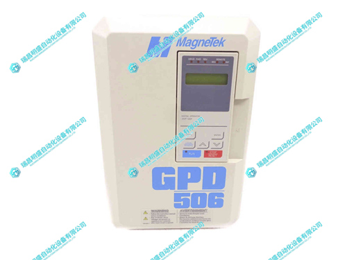 MAGNETEK GPD506V-B014 变频驱动器(图1) magnetek_gpd506v-b014_nsmp_1.jpg