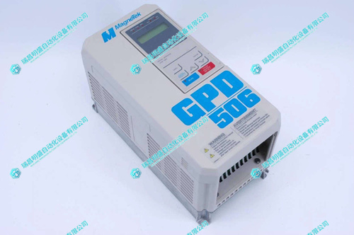 MAGNETEK GPD506V-B003 变频驱动器