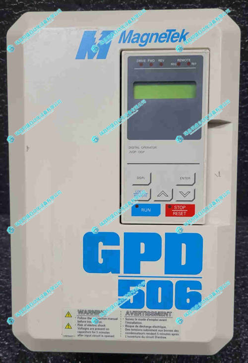 MAGNETEK GPD506V-B021 变频驱动器