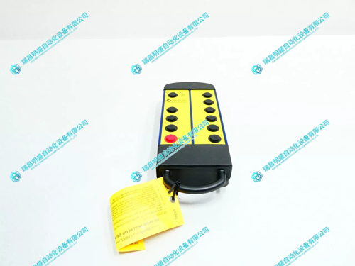 MAGNETEK TX12M-2 遥控发射器