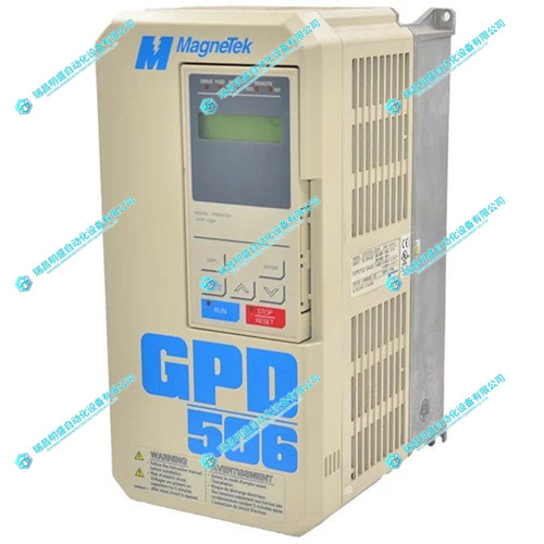 Magnetek GPD506VB004变频控制器