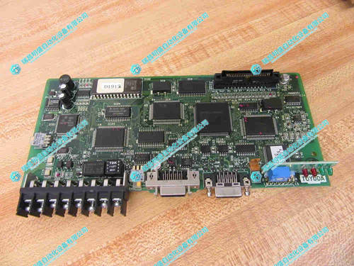 TOYOTA  PRS-3140C定位附加板