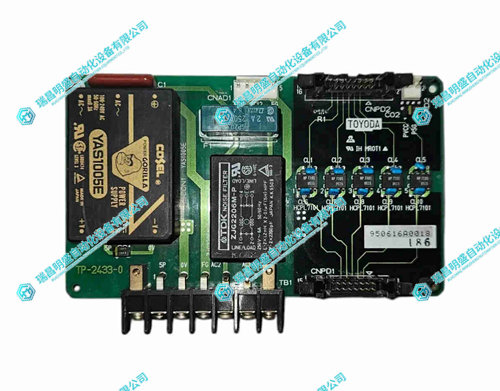TOYOTA TP-2433-0印刷电路板
