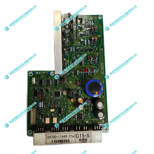 TOYOTA 24750-11440-71直流电源分配板