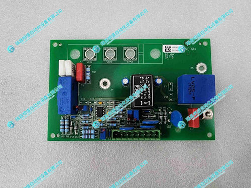 Huttinger TE991290 VER02激光电路板