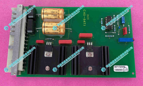 Huttinger C40-0647 D40-647.1射频控制单元(图1) c40-0647_d40-647_1_sds_huttinger_trumpf_pcb_card_0071723v00_1306_003_rf_controls.jpg