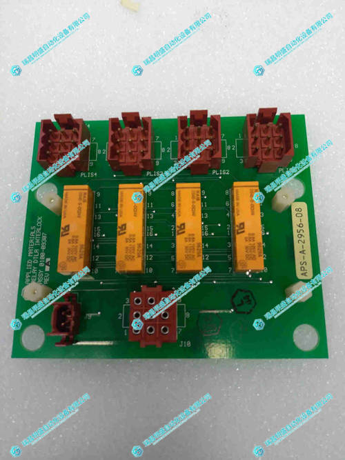 AMAT Applied Materials 0100-09307继电器模块(图1) 0100-09307_amat_applied_materials_relay_dtlr_interlock_1.jpg