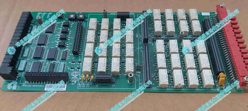 AMAT Applied Materials 0130-20458互锁模块(图1) applied_materials_amat_0130-20458_interlock_make_offers_ups_shipping.jpg