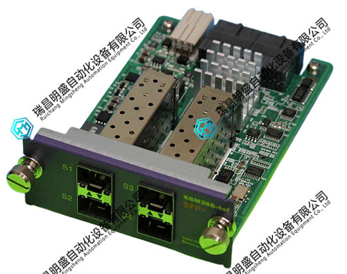 Extreme Networks XGM3SB-4SF交换机模块