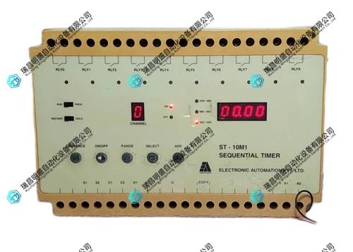 ST-10M1定时器