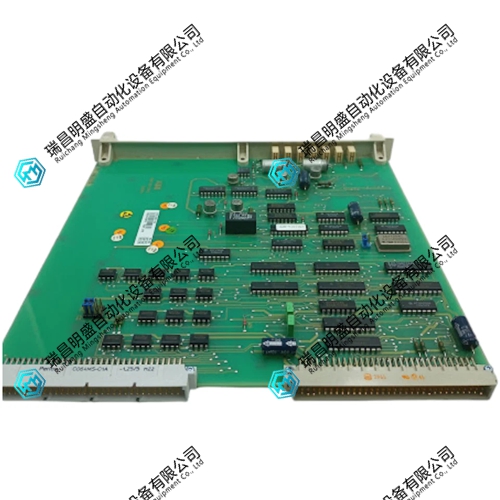 57310001-KH DSBC173总线中继器模块