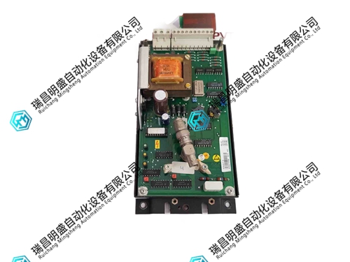 5751017-A DST452调制解调器