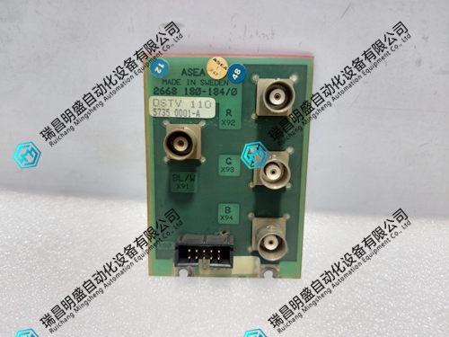 57350001-A DSTV110视频板连接单元