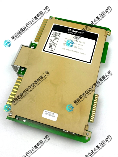 621-0010-AR模拟输出模块