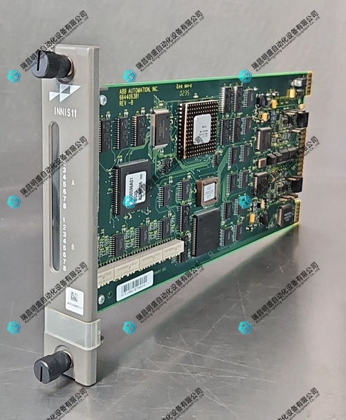 INNIS11工业控制系统