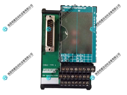 P0917SY FBM223耦合器