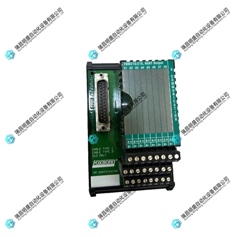 P0917XV FBM215/218输出底座