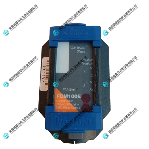 P0972ZA FCM100E 现场总线通信模块