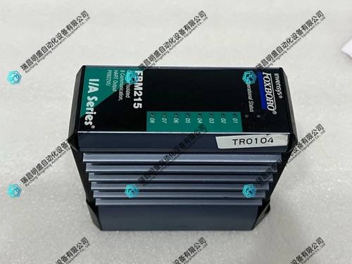 P0922VU FBM215隔离通信输出模块