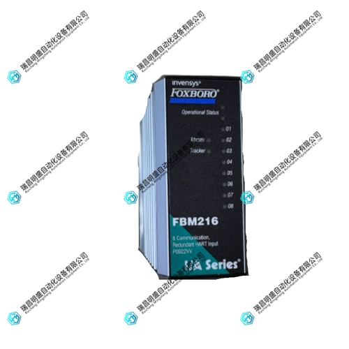 P0922VV FBM216通信输入模块