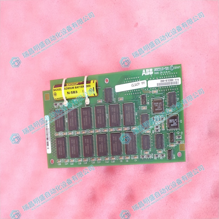 086318-002 电路板模块 (图1) c3b96291f51d7a3a71dd4fa5ee48e2d6_3-240401162Z4138.jpg