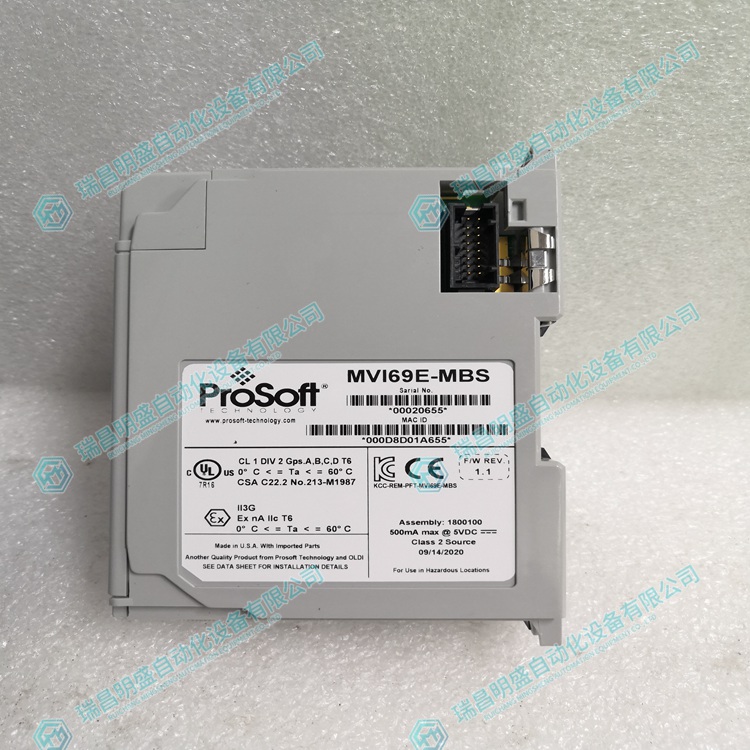 PROSOFT MVI69E-MBS 通讯模块 (图1) 7dbc2d59424c037098505eca0598f0d4_3-24040G5015S10.jpg
