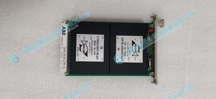 CMA121开关量输入模板(图1) 33d4369309167681d3e6d6090e72db47_3-240412140954210.jpg