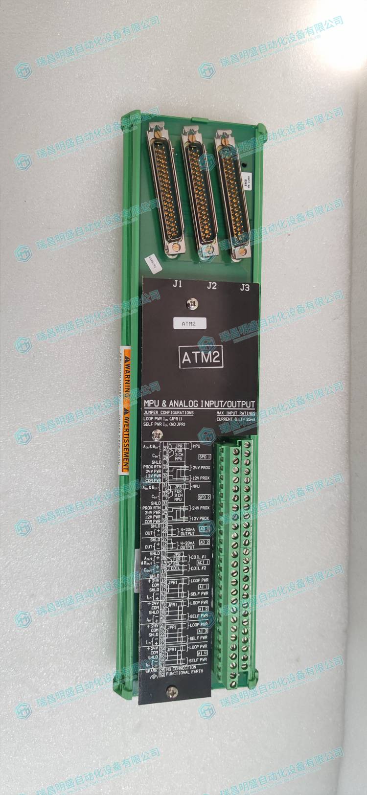 WOODWARD 5501-365 电液转换器 (图1) 7c3514309002994c4dafb3118a892f1e_3-240415142A9639.jpg