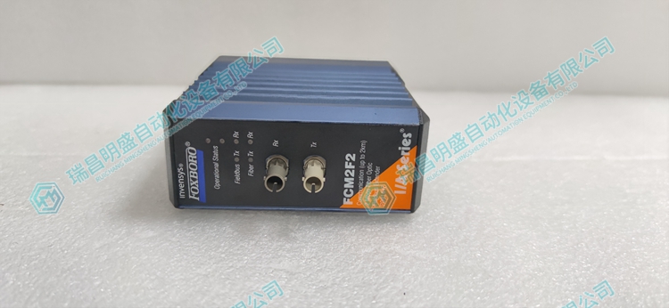 FOXBORO FCM2F2 P0914YZ 现场总线扩展器 (图1) 650428d4e4502681fdec9f65b941271c_3-240506141053113.jpg