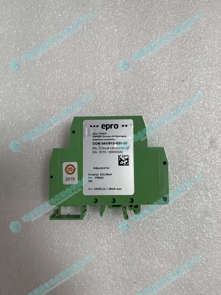 EMERSON CON041 轴振传感器 (图1) a2a5e8f04100652b6d02b3a8d3870442_3-24050614440K06.jpg