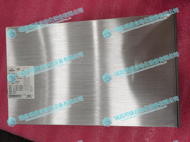 EMERSON HD22010-3 直流屏充电模块 (图1) 6256f59c7d5750568fd837268f2f4c4e_3-24050Q40954940.jpg