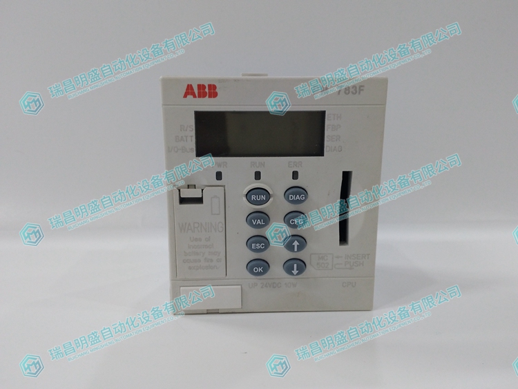 3BDH000364R0002 PM783FB0数字输入/输出模块(图1) f24688a8db3d363cca58472ea14aabc2_3-240523143430157.jpg