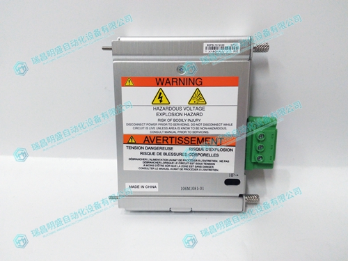 BENTLY 106M1081-01电源输入模块(图1) 4a57be94ca0452d371dc938792ec0b25_3-240529152504624.jpg