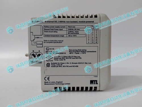 8115-DO-DC数字输出模块(图1) 1e05d84ac4b7beeabd6f4620aaf5513a_3-240613152310M7.jpg