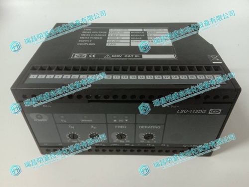 100031593.10 LSU-112DG船舶控制装置(图1) a9cfefa254d41d3919bbed6a5d52343a_3-2406141450214O.jpg