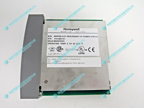 HONEYWELL 900PSM-0101 输入/输出电源状态(图1) 53b287f8c5ac40fd81c5ccd28fabbea0_3-24111Q12132B9.jpg